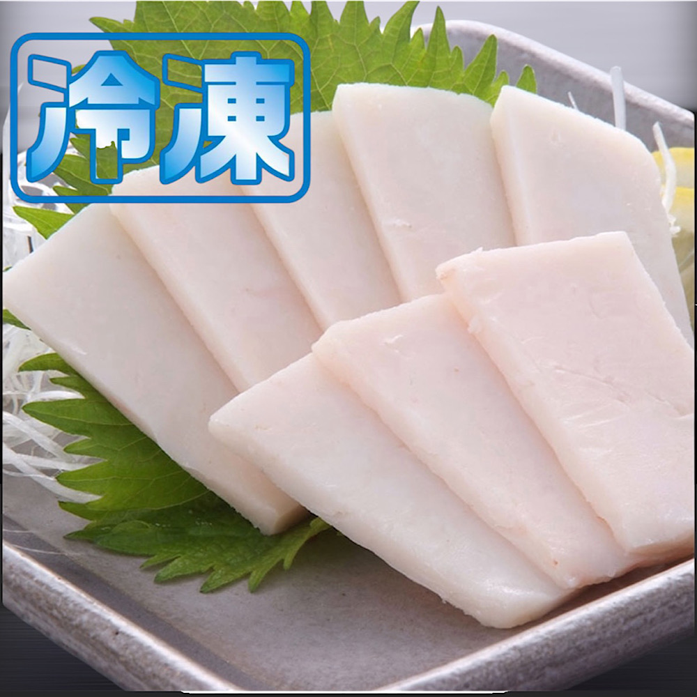 馬肉ダイニング生成